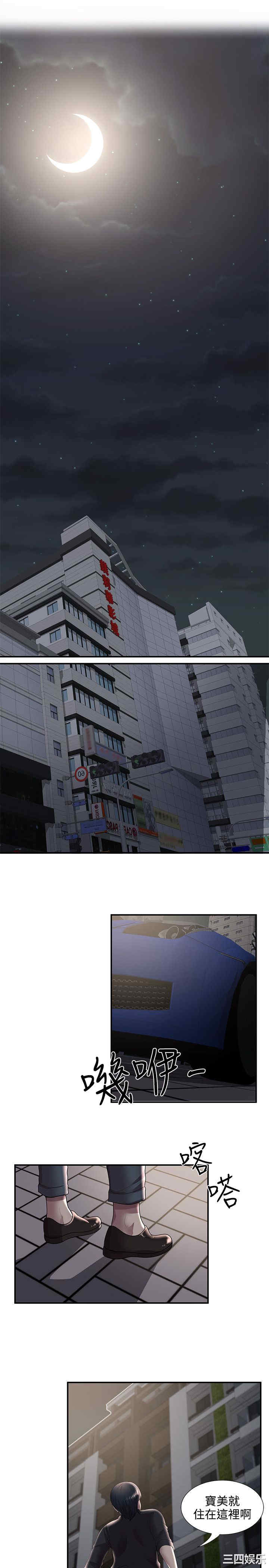 无法自拔的口红胶