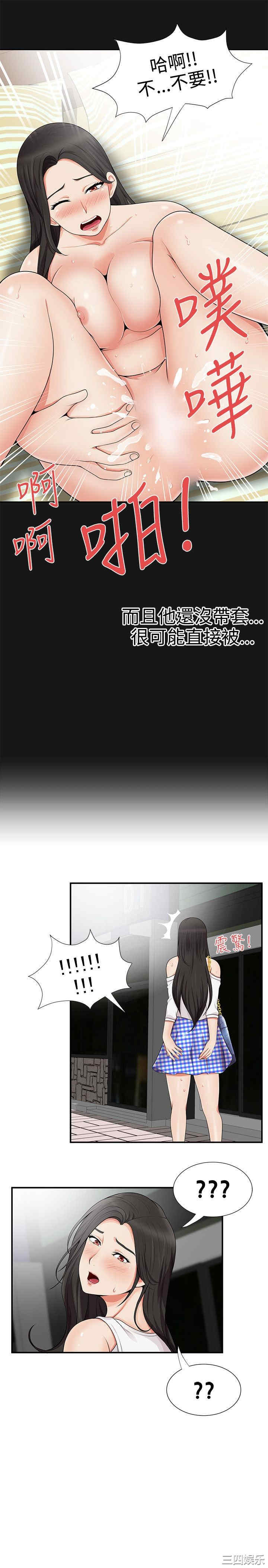 无法自拔的口红胶