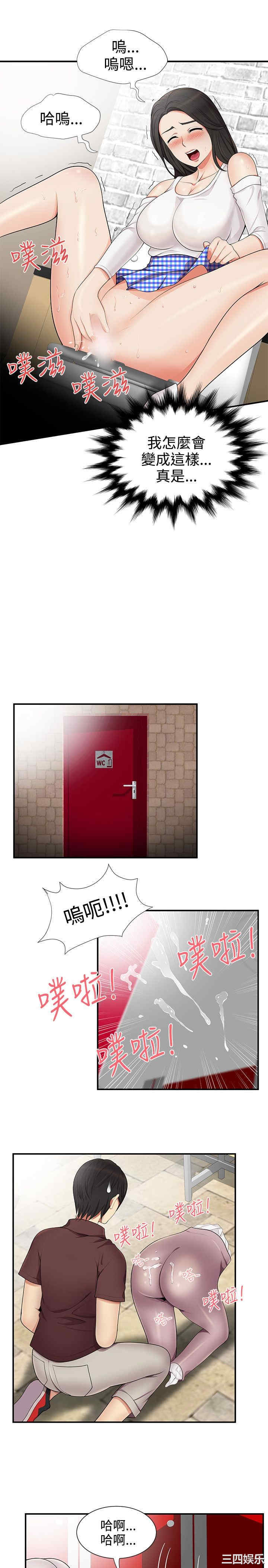 无法自拔的口红胶