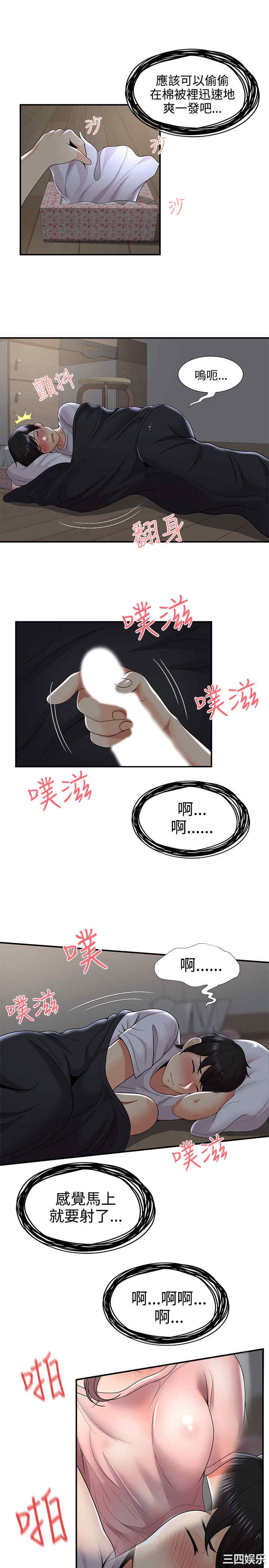 无法自拔的口红胶