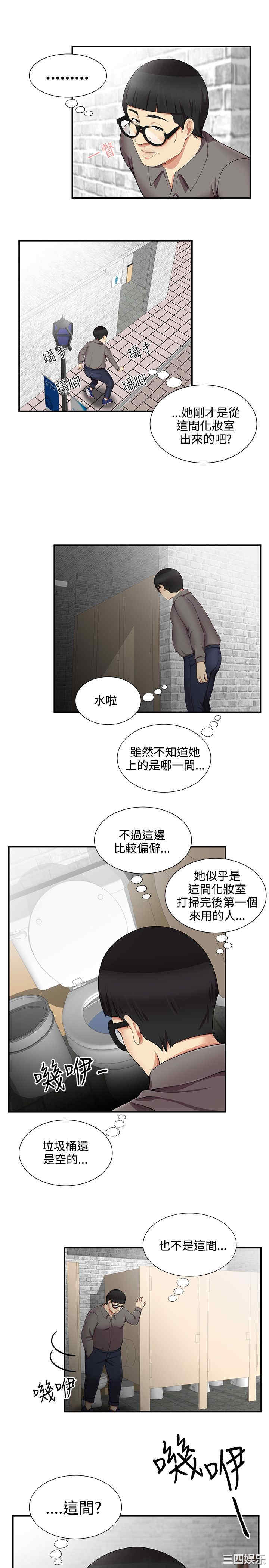 无法自拔的口红胶