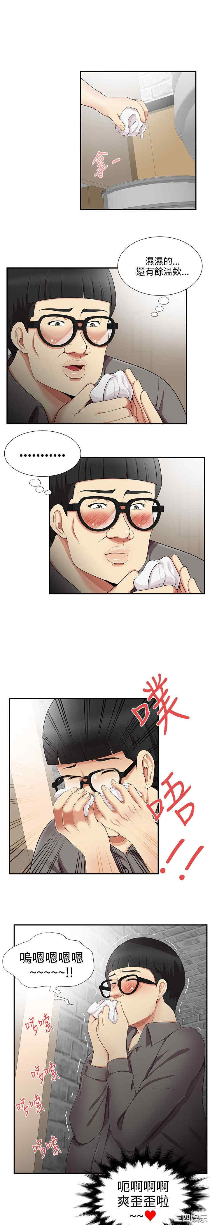 无法自拔的口红胶