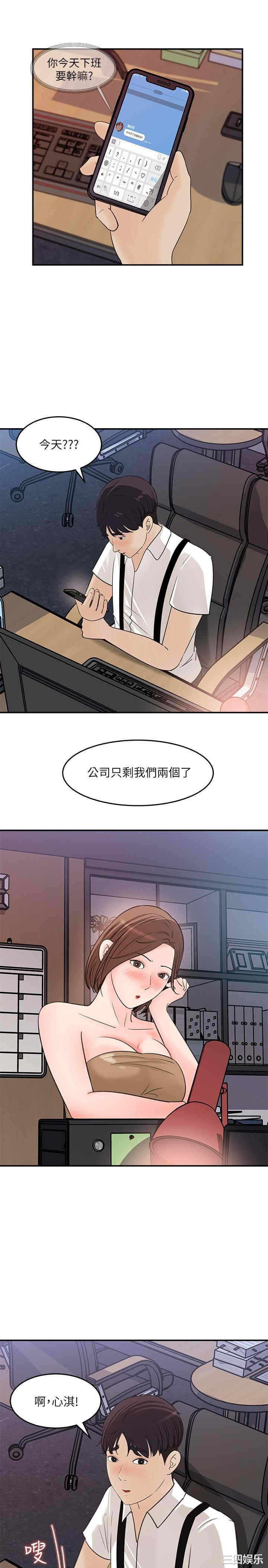 女神收藏清单
