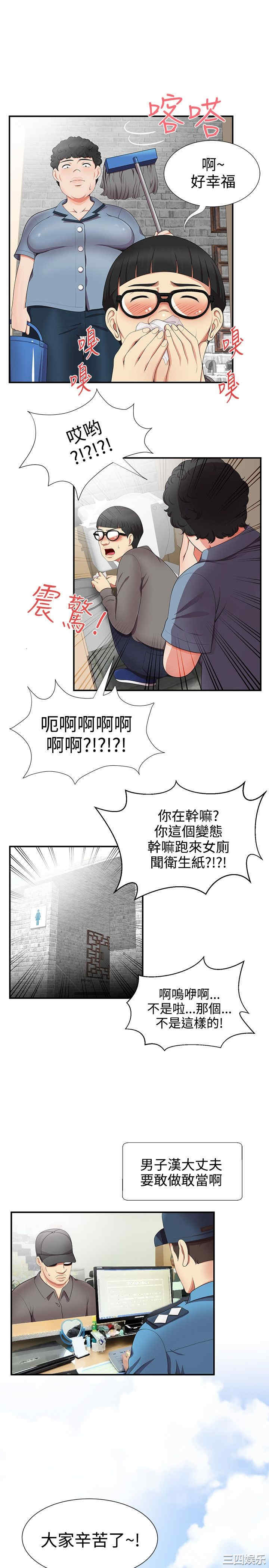 无法自拔的口红胶