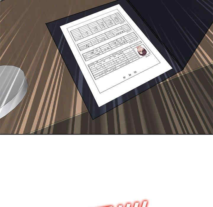 当真爱找上门来/不该爱上你