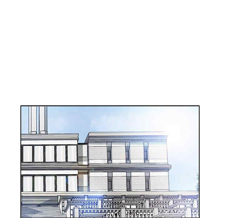 当真爱找上门来/不该爱上你