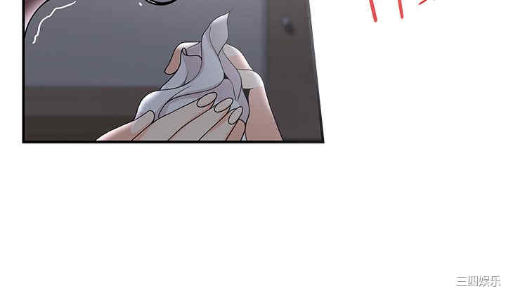 无法自拔的口红胶