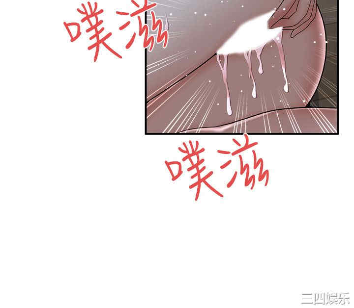 无法自拔的口红胶