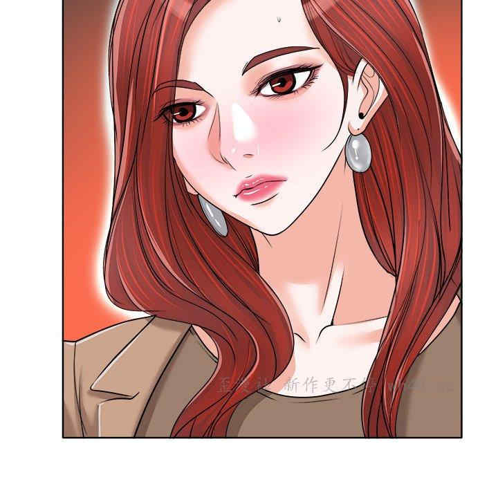 当真爱找上门来/不该爱上你