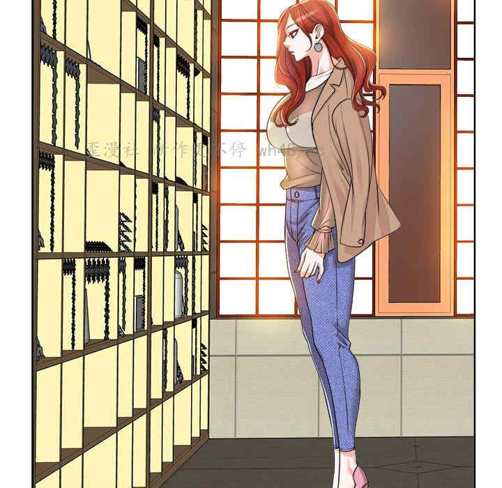 当真爱找上门来/不该爱上你