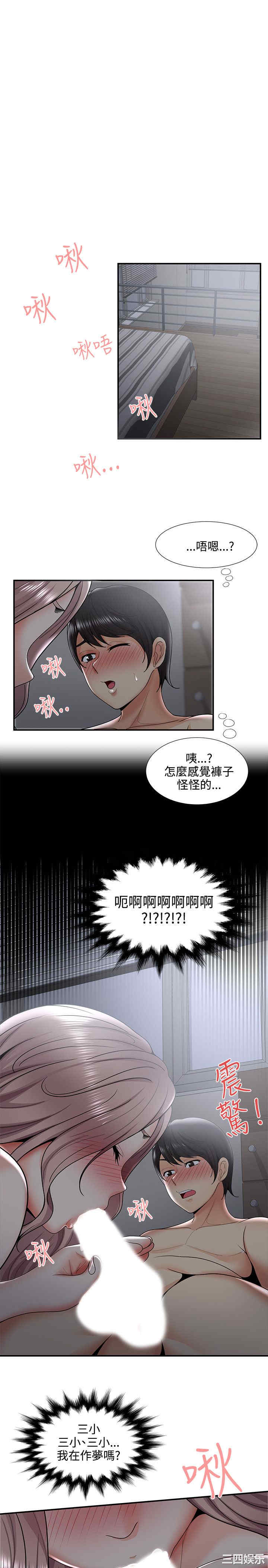 无法自拔的口红胶