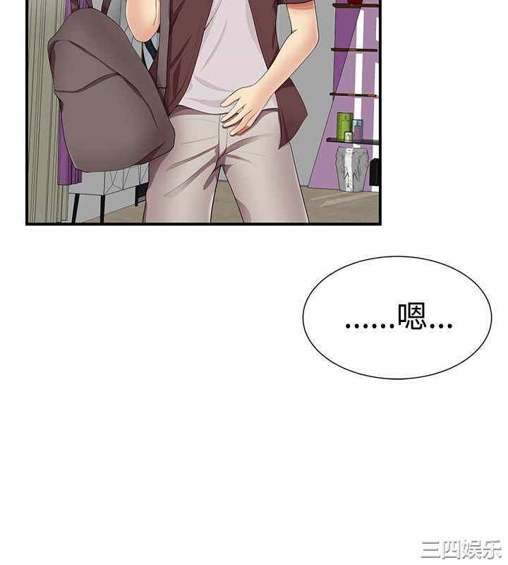 无法自拔的口红胶