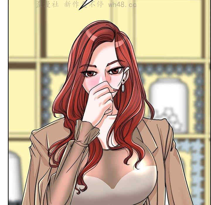 当真爱找上门来/不该爱上你