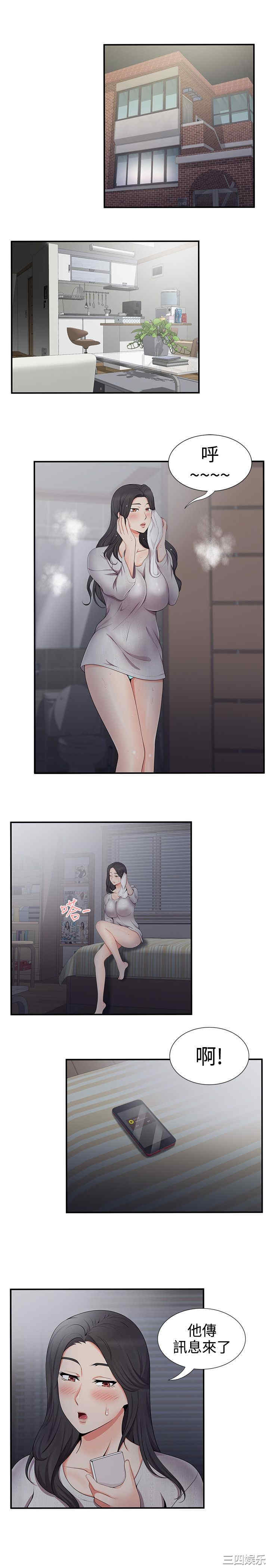 无法自拔的口红胶