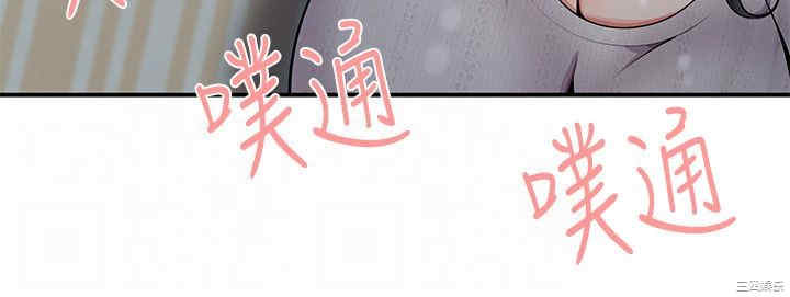 无法自拔的口红胶