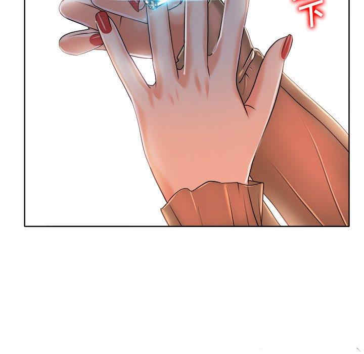 当真爱找上门来/不该爱上你