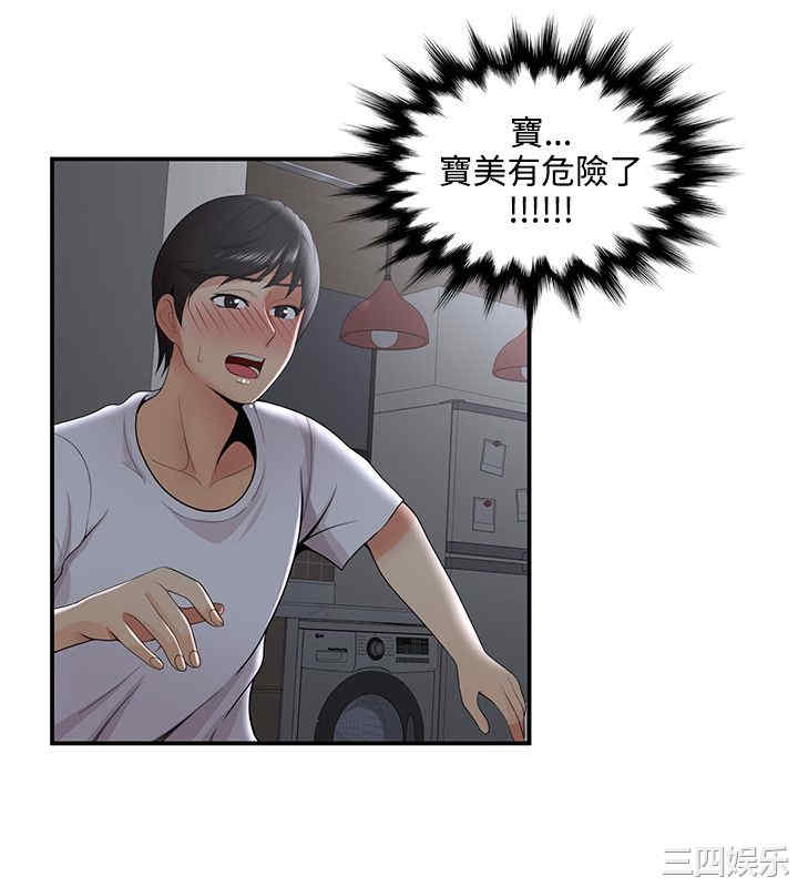 无法自拔的口红胶