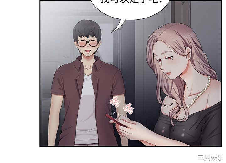 无法自拔的口红胶