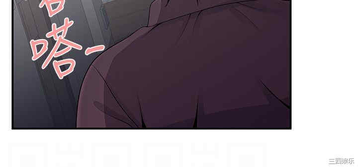 无法自拔的口红胶