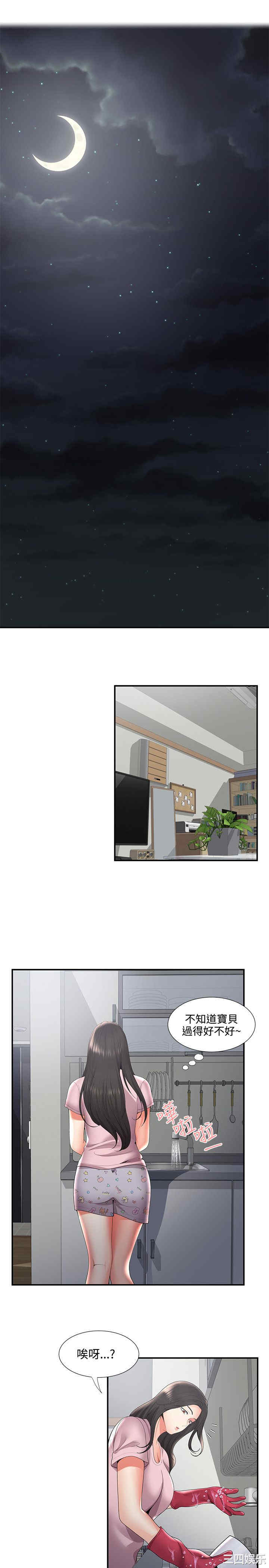 无法自拔的口红胶