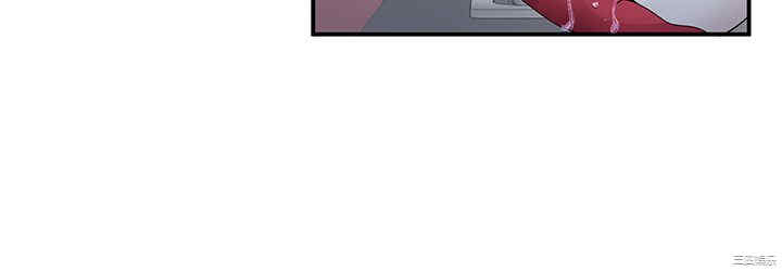 无法自拔的口红胶