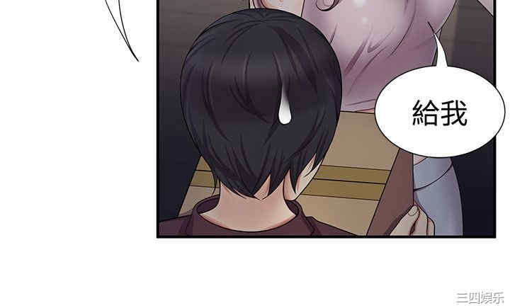 无法自拔的口红胶