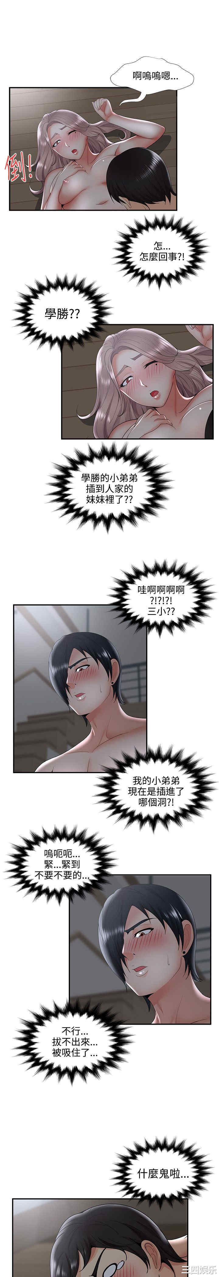 无法自拔的口红胶