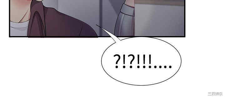 无法自拔的口红胶