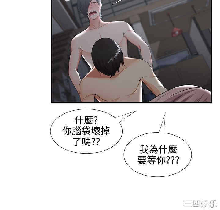 无法自拔的口红胶