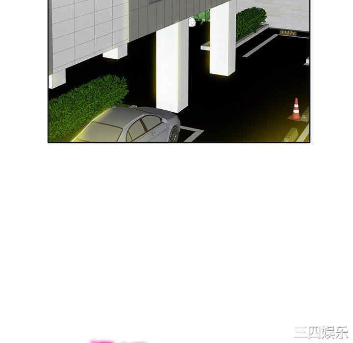 当真爱找上门来/不该爱上你