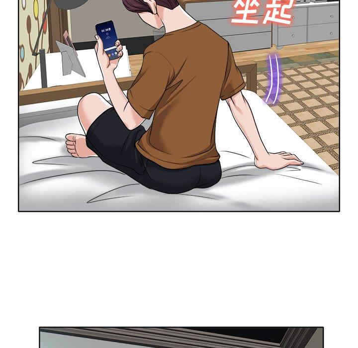 当真爱找上门来/不该爱上你