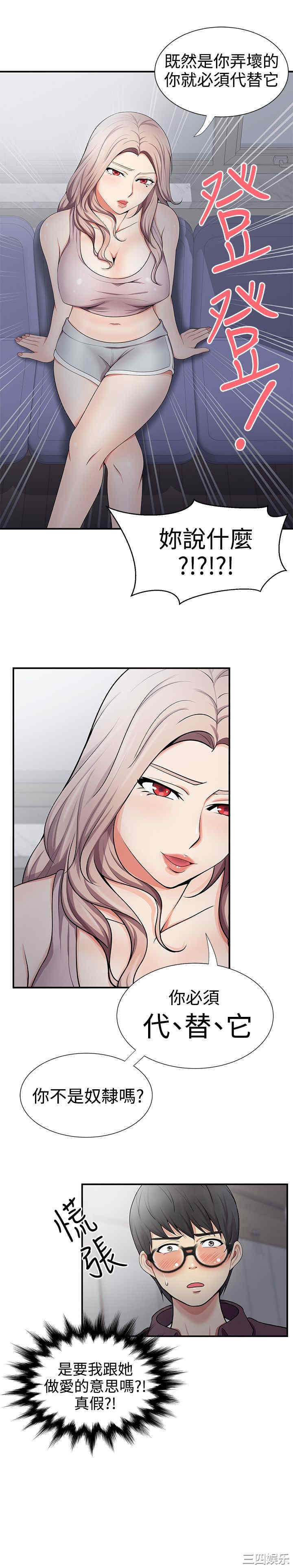 无法自拔的口红胶