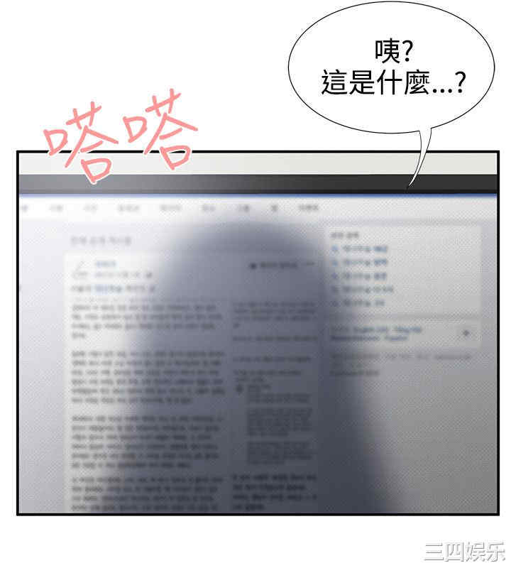 无法自拔的口红胶