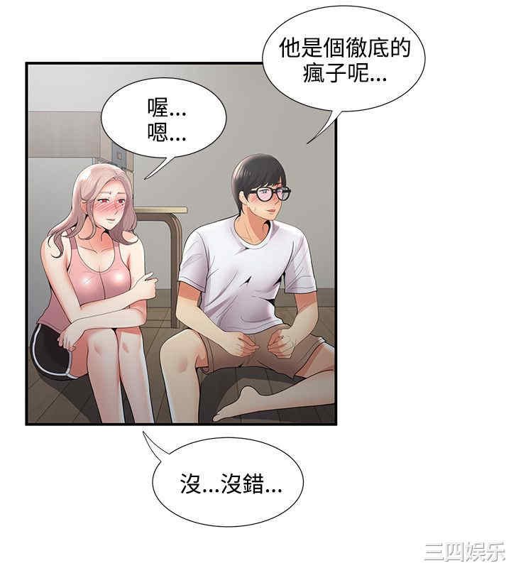 无法自拔的口红胶