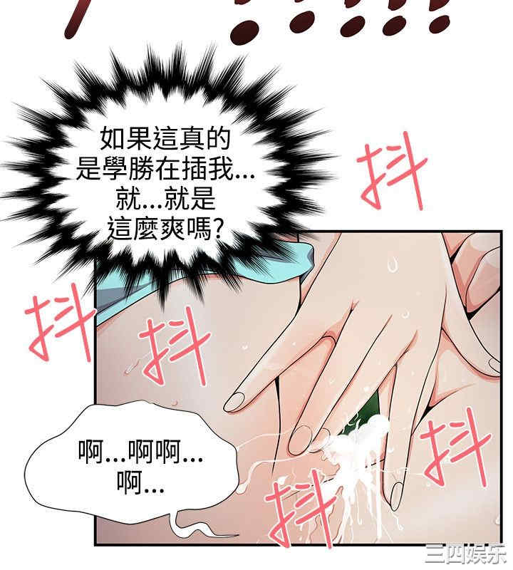 无法自拔的口红胶
