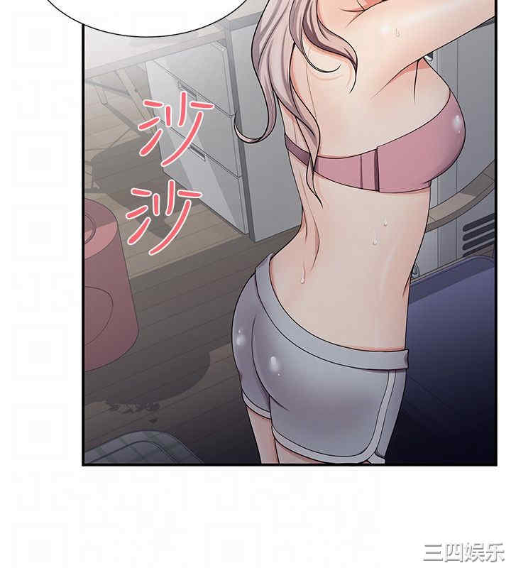 无法自拔的口红胶