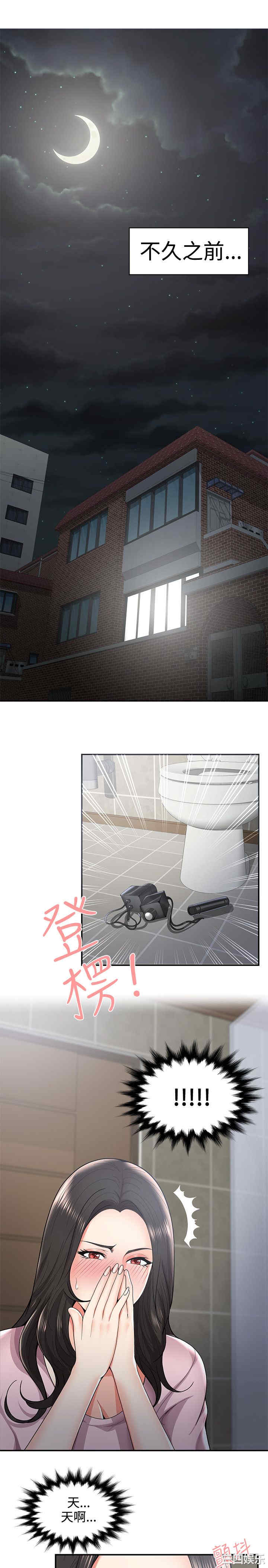 无法自拔的口红胶