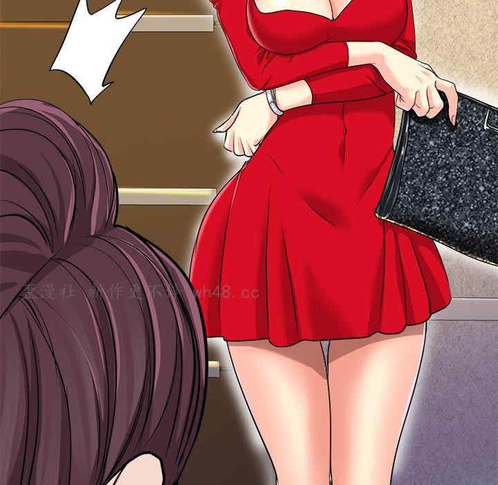 当真爱找上门来/不该爱上你