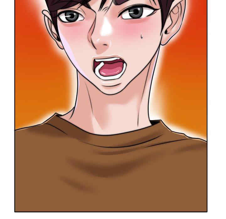 当真爱找上门来/不该爱上你