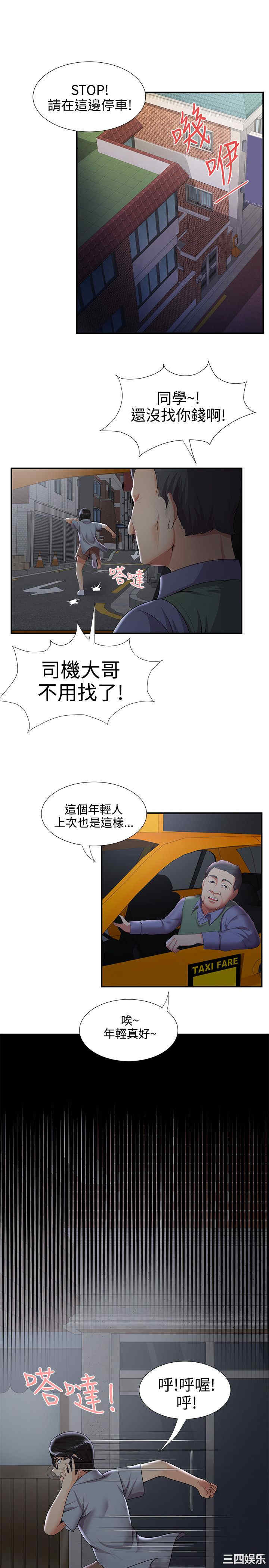 无法自拔的口红胶