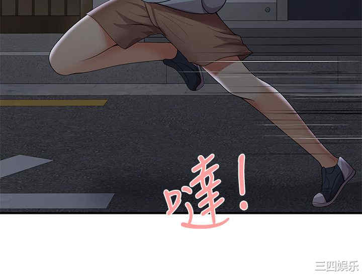 无法自拔的口红胶