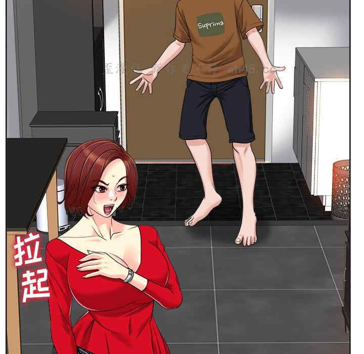 当真爱找上门来/不该爱上你