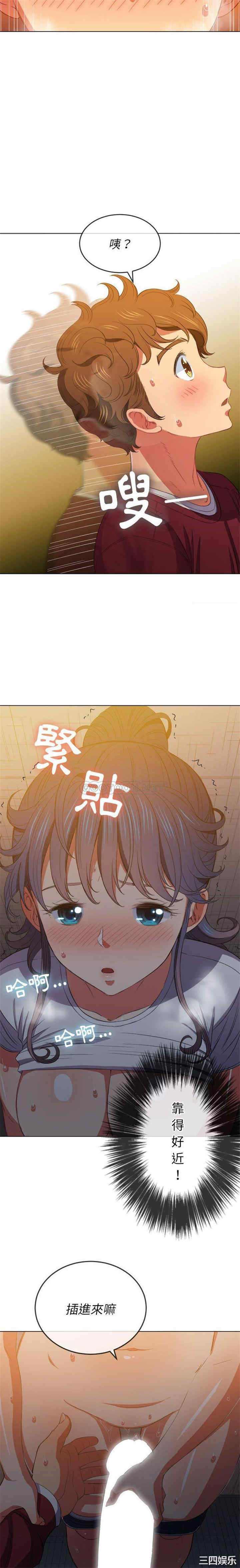 难缠小恶女/恶女勾勾缠