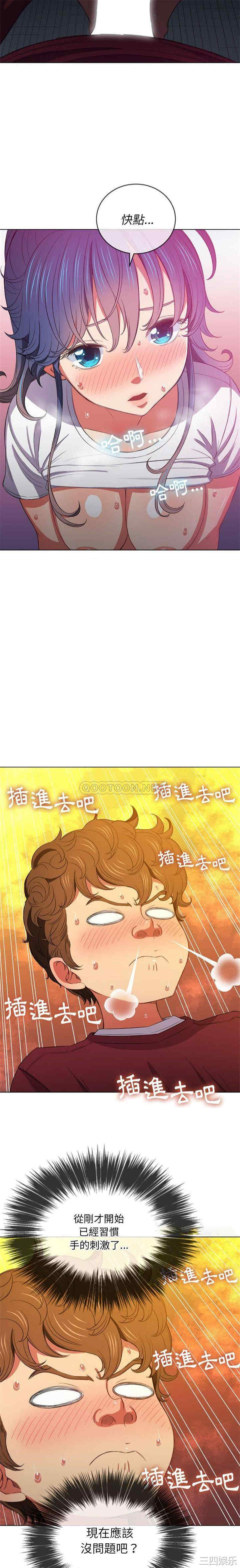 难缠小恶女/恶女勾勾缠