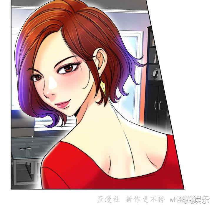 当真爱找上门来/不该爱上你