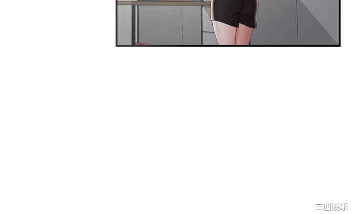 无法自拔的口红胶