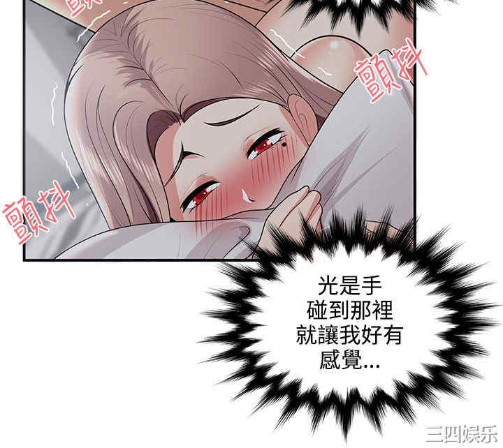 无法自拔的口红胶
