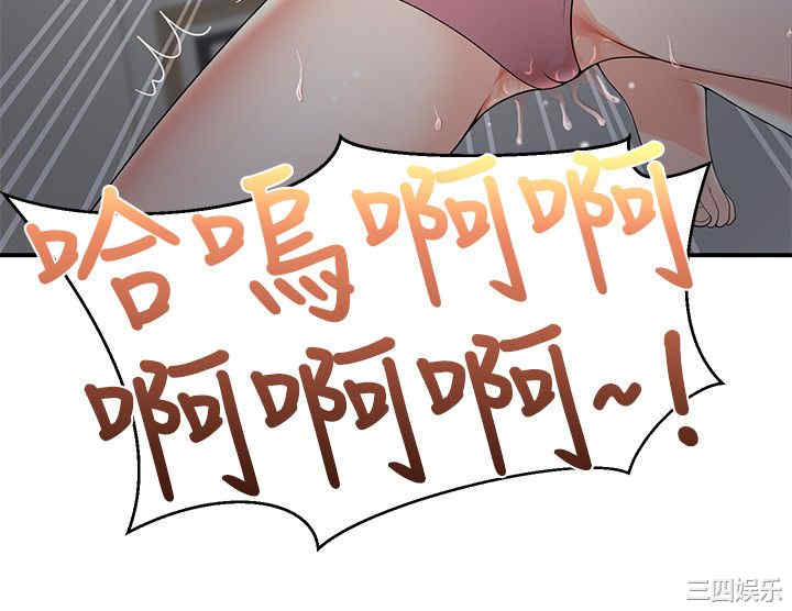 无法自拔的口红胶