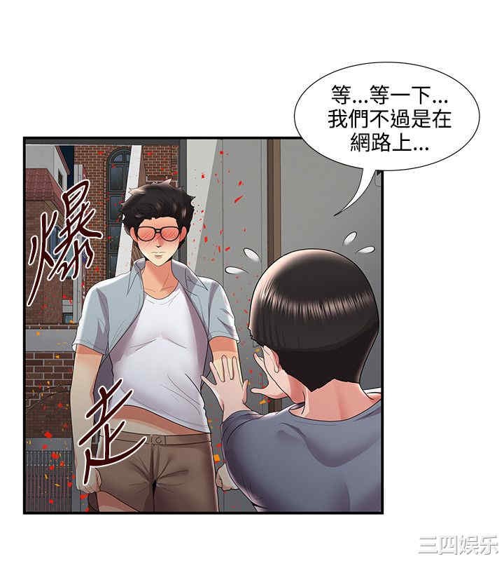 无法自拔的口红胶