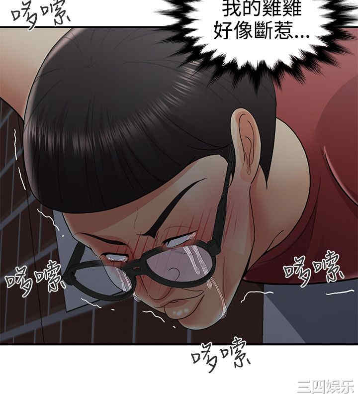 无法自拔的口红胶